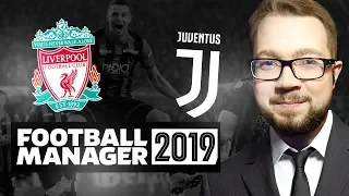 ВСЁ ИЛИ НИЧЕГО - СРАЖЕНИЯ В ЛЧ И СЕРИИ А | Football Manager 2019