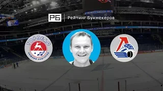 Прогноз Алексея Бадюкова: «Торпедо» — «Локомотив»