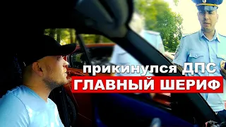 УЧАСТКОВЫЙ ГИБДД | ВМЕСТО ДОКУМЕНТОВ ЗАЯВЛЕНИЕ |ТАТАРСТАН БЕСПРЕДЕЛ