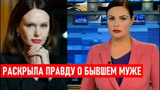 Ирина Безрукова раскрыла правду о гнустных поступках своего бывшего мужа...