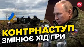 😆Генерали путіна не можуть пояснити провал на фронті