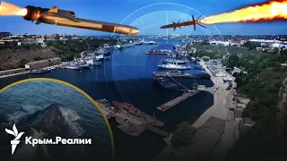 Как Россия ищет виновных в атаках ВСУ по военным объектам в Крыму | Радио Крым.Реалии