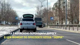 В Енергодарі п'яний водій збив коляску з немовлям