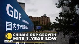 China's economy grows at the slowest pace in a year | Latest News