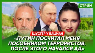 Шустер. Сдадут ли Харьков, Путин готов отдать территории, когда наступление ВСУ, ссора с Путиным