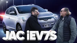 JAC iEV7S - Большой тест-драйв