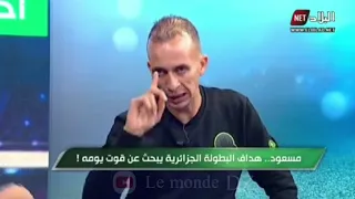 محمد مسعود: لم أستطع توفير ملتزمات الدخول المدرسي لأبنائي..احسن ثالث هداف في تاريخ البطولة الجزائرية