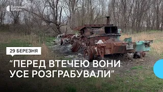 На околицях села Томина Балка стояли російські військові: що лишили після втечі на лівий берег