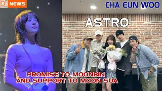 Don't forget your promise 💖 Astro members give support to Moonbin's sister