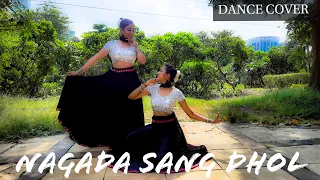 Nagada sang dhol | Dance Cover | Ram leela | Deepika & Ranveer | Siblisters