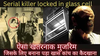 Britain's most dangerous prisoner ROBERT MAUDSLEY #hindi #crime #serialkiller
