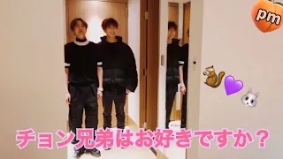 【防弾少年団/BTS】ほっこりチョン兄弟モーメント🐿🐰【日本語字幕】