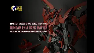 Gunpla Custom Build | MG Gundam Exia Dark Matter | Model Kit | MGガンダムエクシア ダークマター