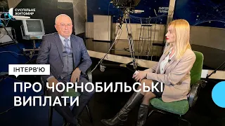 «Борг перед людьми, які мають чорнобильські пільги — 1,5 державні бюджети», — Володимир Арешонков