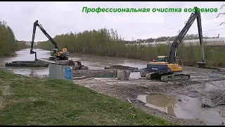 Очистка водоёмов