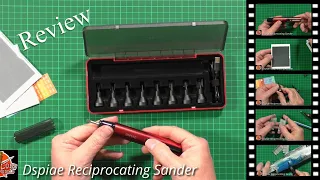 Dspiae Reciprocating Sander Review