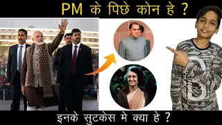 pm narendra modi security guard | Spg commando | indira gandhi & rajiv gandhi #pmModi  #gandhi