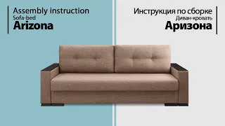 Assembly instruction sofa-bed Arizona