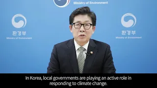 H.E. Mr. Myung-Rae Cho, Minister, Ministry of Environment of the Republic of Korea (Video Message)