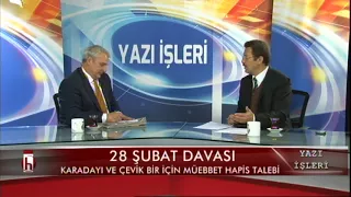 28 Şubat Davası'nda neler oldu? - 21 Aralık 2017 Can Ataklı ile Yazı İşleri 2.bölüm