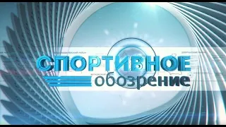 Новости спорта за 03.05.2021