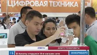 Сюжет об открытии нового магазина сети «Технодом» в Алматы!