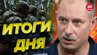 ⚡️ Главное от ЖДАНОВА за 19 декабря / ВСУ освободят Мелитополь? / Что с Герасимовым? @OlegZhdanov