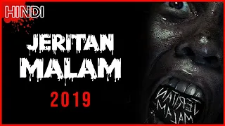 JERITAN MALAM (2019) | HORROR HOUR | HINDI INDONESIAN HORROR | ENDING EXPLAINED + DETAILS