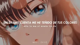 Nostalgic Rainfall│ Chico with Honeyworks │ Subtitulado al Español&Romaji +Eng Lyrics │AMVდ