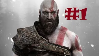 God of War  Максимальная сложность. Прохождение часть 1 Дейди КейпмадрЧужак