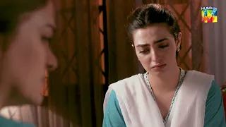 Bikhray Hain Hum - Episode 17 - Best Scene 02 - #noorhassan  #nawalsaeed