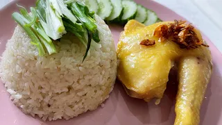 Rice Cooker Hainanese Chicken Rice | 海南鸡饭| How to Make Authentic Hainanese Chicken Rice~Series 2