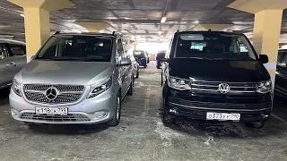 Mercedes Vito и Volkswagen Multivan T6