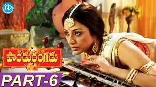 Pandurangadu Full Movie Part 6 || Balakrishna, Tabu, Sneha || K Raghavendra Rao || M M Keeravani