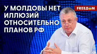 ⚡️ Политическая КОРРУПЦИЯ в Молдове. ОБСТАНОВКА в Приднестровье. Комментарий Тулбуре