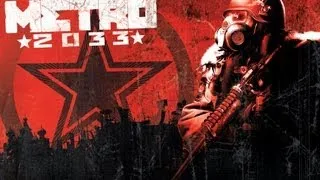 Трейлер обзора игры: Metro 2033