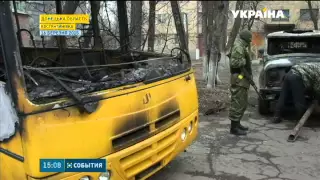 Учасників масових заворушень у Костянтинівці позаминулої ночі затримали