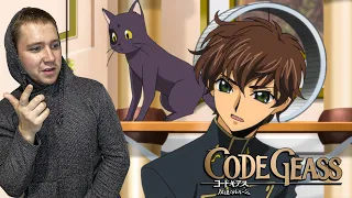 Реакция на аниме Код Гиас / Code Geass 1 сезон 9 серия