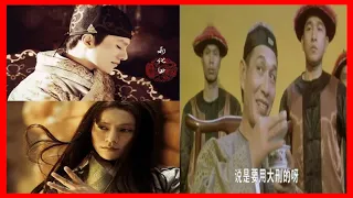 他們演的太監：第一當屬陳坤，劉洵演技太好，甄子丹扮相辣眼睛！