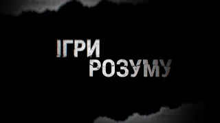 Стрес. Що таке, чим небезпечний? Як правильно розслабитись. Чи допомагає алкоголь/тютюн/наркотики?