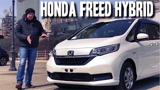 🚐 HONDA FREED 2019👍 ИДЕАЛЬНЫЙ СЕМЕЙНЫЙ АВТО ДЛЯ ГОРОДА