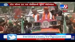 Ahmedabad: LS Elections 2019; BJP President Amit Shah holds a road show in Sanand- Tv9