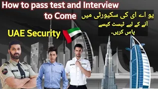 How to pass Security Guard test and Interview for UAE Dubai AbuDhabi |  Video02 | KSZ Official