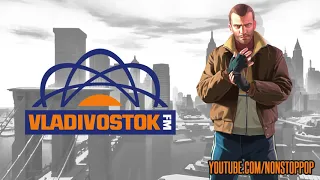 Vladivostok FM [Grand Theft Auto IV] + Deleted Songs