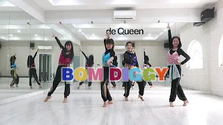 Bom Diggy (Demo) Easy Intermediate