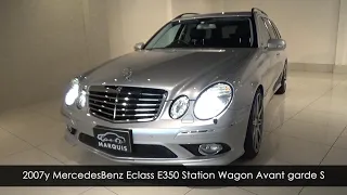 2007y MercedesBenz メルセデスベンツ Eクラス W211/S211 E350 ステーションワゴンアバンギャルドS シルバー 中古車 販売 購入 東京