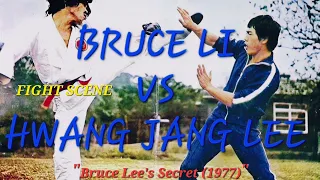 Bruce Li VS Hwang Jang Lee (1977) "1080p"