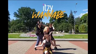 [KPOP IN PUBLIC] ITZY - WANNABE DANCE COVER