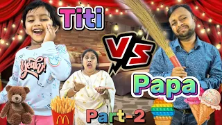 Titi Vs Papa🍟😂(Part-2)||Funny video #shortvideo #funnyvideo #comedy #trishikarimpa