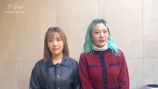 [2019 볼빨간사춘기 전국투어 콘서트 'Two Five' 인사영상]